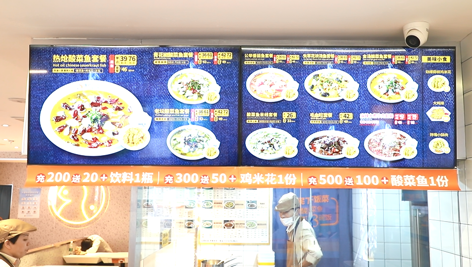 鱼你在一起上海加盟商王满燕，如何把门店月流水做到25W?