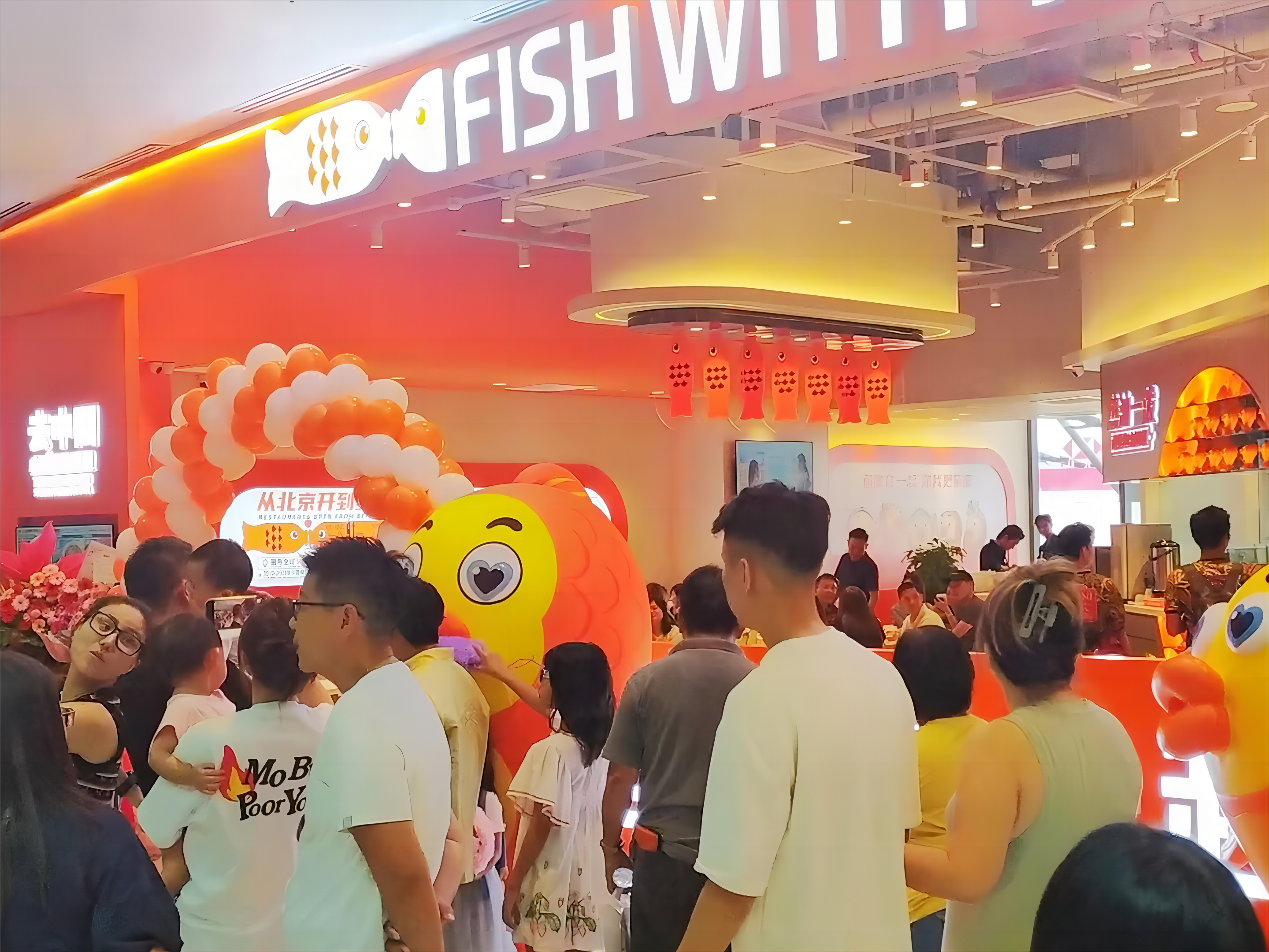 鱼你在一起海外业务稳步发展，马来西亚新店开业掀起排队热潮